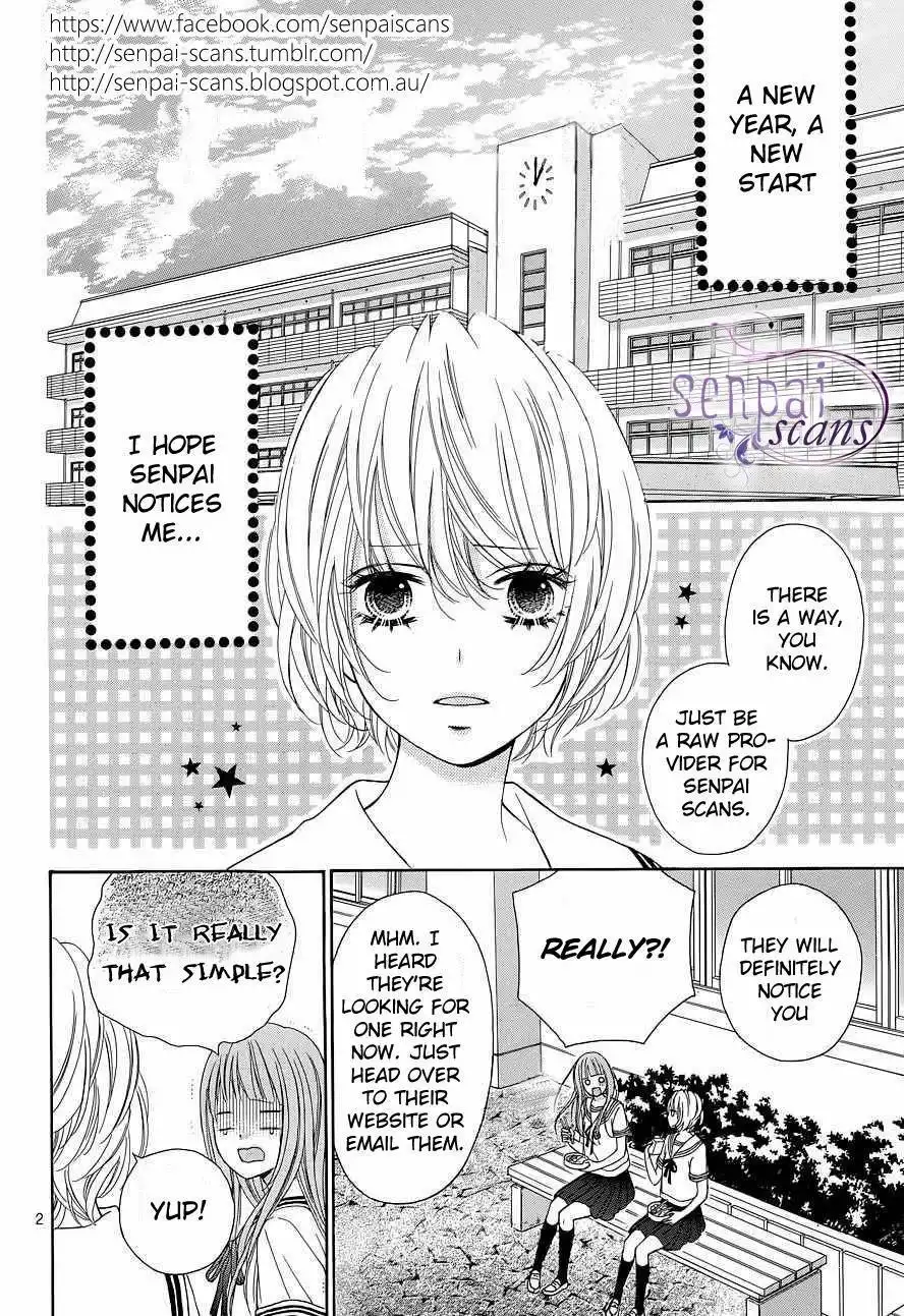 Kuusou Spin Flower Chapter 1 51